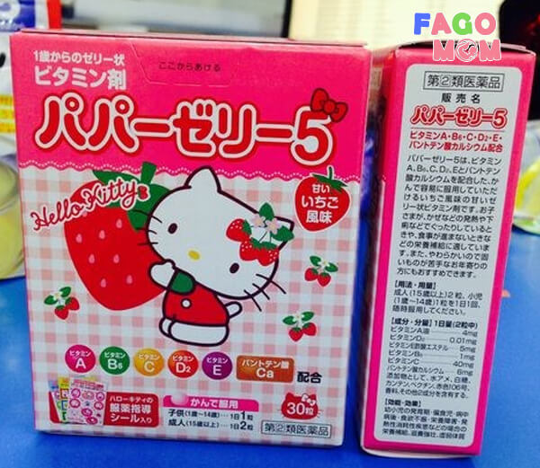Kẹo Nhật Bản Hello Kitty