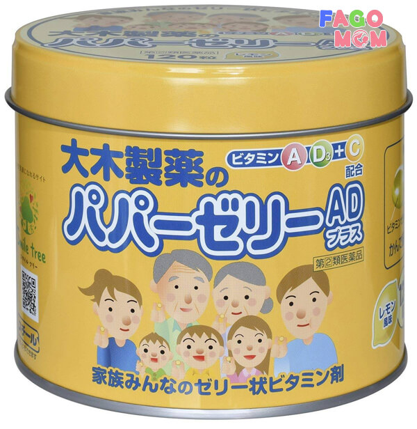 Kẹo cho trẻ biếng ăn Papazeri Nhật Bản