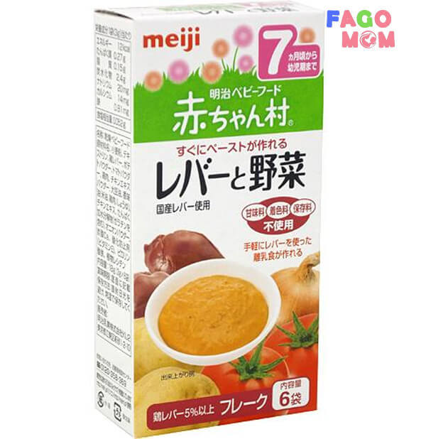 Bột ăn dặm Meiji