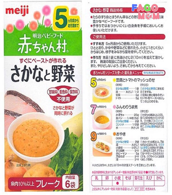 Thành phần dinh dưỡng của bột giải độc tố Meiji